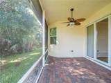 7473 White Oak Lane - Photo 30