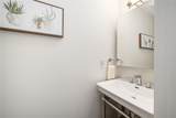 1464 Saint Davids Lane - Photo 22