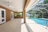 1375 Admirals Walk - Photo 10