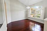 1375 Admirals Walk - Photo 14