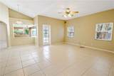 1375 Admirals Walk - Photo 23