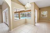 1375 Admirals Walk - Photo 24