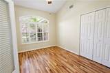 1375 Admirals Walk - Photo 35