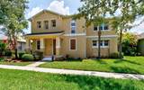 1301 Hometown Drive - Photo 3