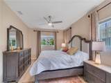 560 7th Square - Photo 19