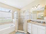 5919 Brae Burn Circle - Photo 30