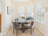 5919 Brae Burn Circle - Photo 9
