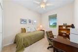 1410 Caddy Court - Photo 16