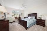 4775 Harbor Drive - Photo 17