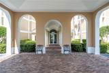 4775 Harbor Drive - Photo 2