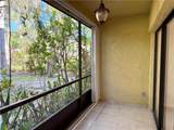 400 18th Street - Photo 15