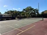 400 18th Street - Photo 27