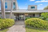 701 Spyglass Lane - Photo 32