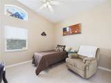1007 Wimbledon Drive - Photo 19
