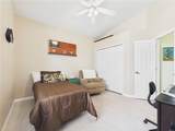 1007 Wimbledon Drive - Photo 20
