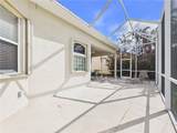 1007 Wimbledon Drive - Photo 28