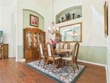 1007 Wimbledon Drive - Photo 3