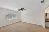 910 Causeway Boulevard - Photo 18