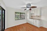910 Causeway Boulevard - Photo 7