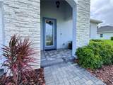 4821 Wellington Way - Photo 5
