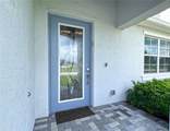 4821 Wellington Way - Photo 6