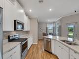 1485 Earlsferry Avenue - Photo 12