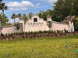 862 Verona Trace Drive - Photo 1