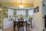 474 Ponoka Street - Photo 17