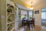 474 Ponoka Street - Photo 18