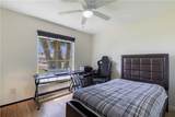 474 Ponoka Street - Photo 25