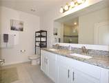 510 Fleming Street - Photo 18