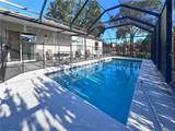 510 Fleming Street - Photo 28