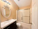 2075 4th Avenue - Photo 8