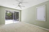 140 White Jewel Court - Photo 10