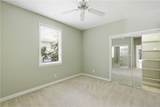140 White Jewel Court - Photo 12