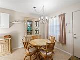 5400 Highway A1a - Photo 7