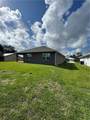1836 Barber Street - Photo 6