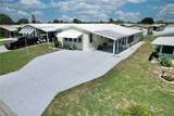 1471 Gardenia Drive - Photo 4