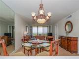 4200 Highway A1a - Photo 15