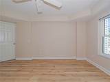 2700 Ocean Drive - Photo 11