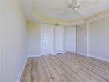 2700 Ocean Drive - Photo 12