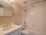 2700 Ocean Drive - Photo 17