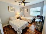 4450 Highway A1a - Photo 20