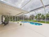 225 Midvale Terrace - Photo 25