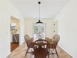 225 Midvale Terrace - Photo 8