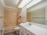 6 Vista Gardens Trail - Photo 17