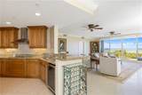4310 Highway A1a - Photo 10