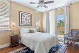 4310 Highway A1a - Photo 16