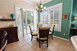 761 Holden Avenue - Photo 15