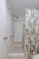 600 Royal Palm Boulevard - Photo 18